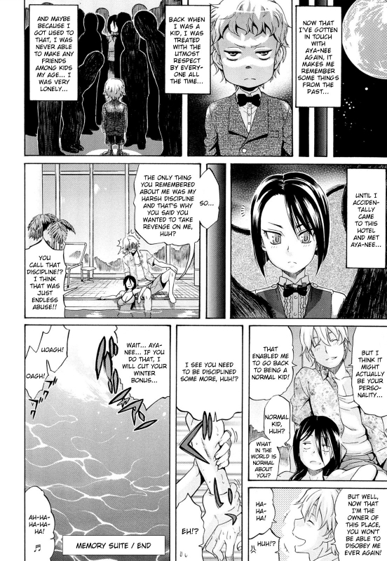 [Amatarou] Flower [English] {doujin-moe.us}_202