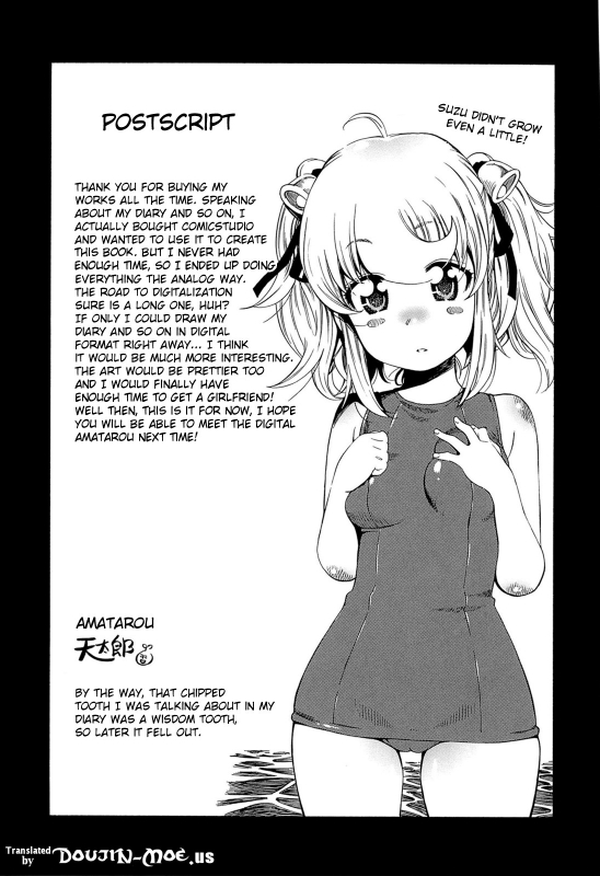 [Amatarou] Flower [English] {doujin-moe.us}_203