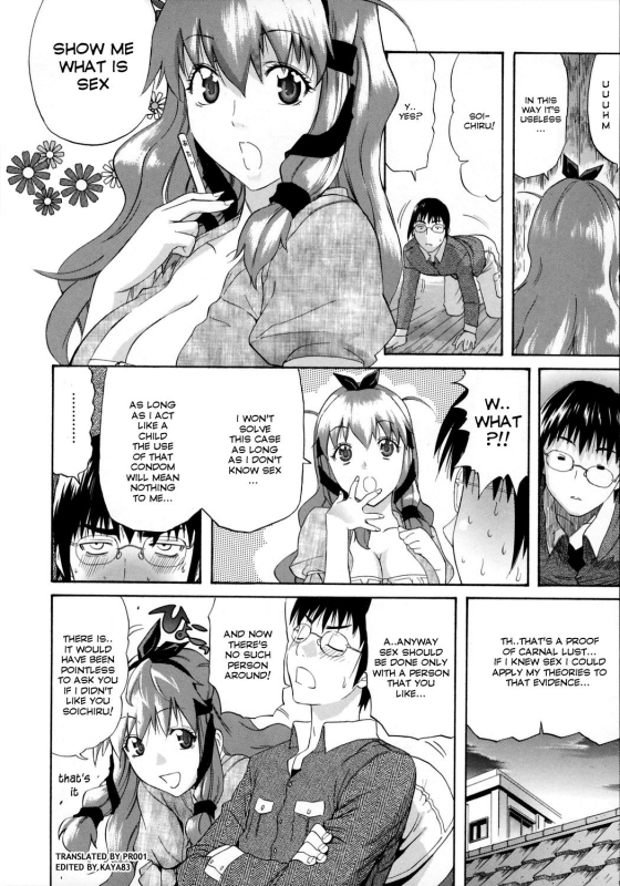 [Amatarou] HAPPINESS! [English] {doujin-moe.us}_010