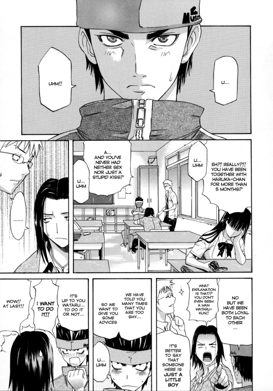 [Amatarou] HAPPINESS! [English] {doujin-moe.us}_025