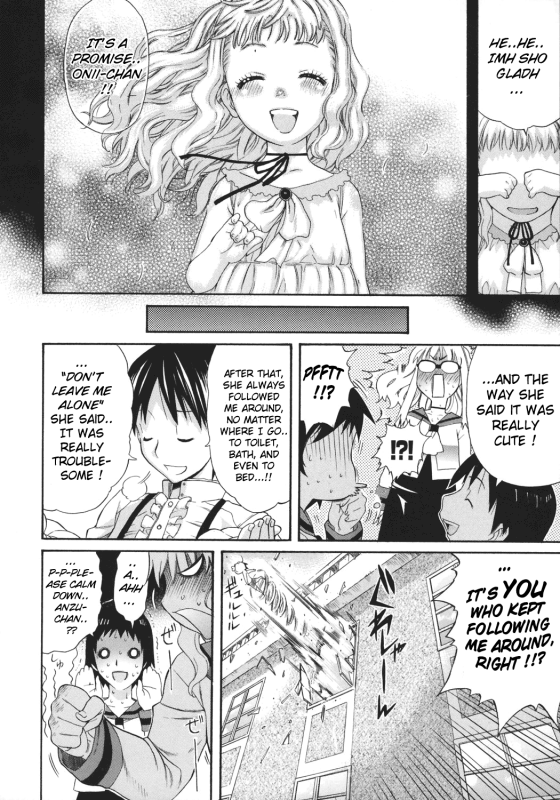 [Amatarou] HAPPINESS! [English] {doujin-moe.us}_088