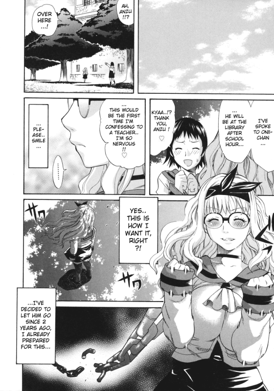 [Amatarou] HAPPINESS! [English] {doujin-moe.us}_090