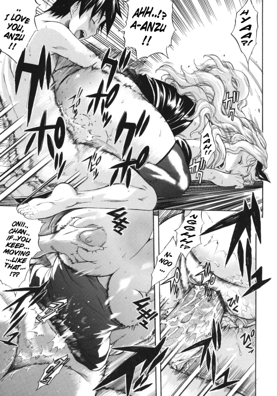 [Amatarou] HAPPINESS! [English] {doujin-moe.us}_101