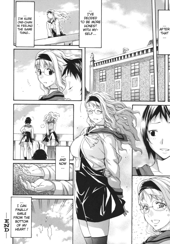 [Amatarou] HAPPINESS! [English] {doujin-moe.us}_104