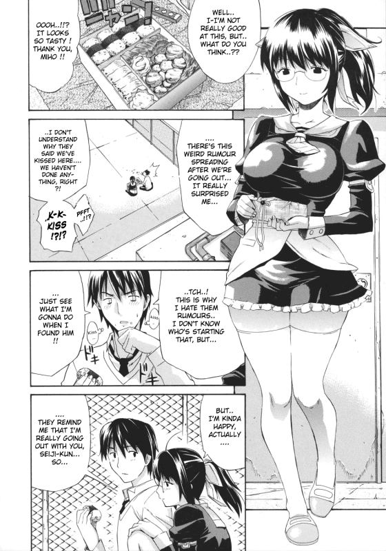 [Amatarou] HAPPINESS! [English] {doujin-moe.us}_130