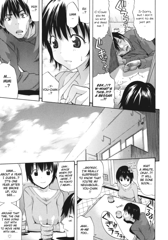 [Amatarou] HAPPINESS! [English] {doujin-moe.us}_175
