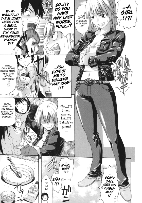 [Amatarou] HAPPINESS! [English] {doujin-moe.us}_177