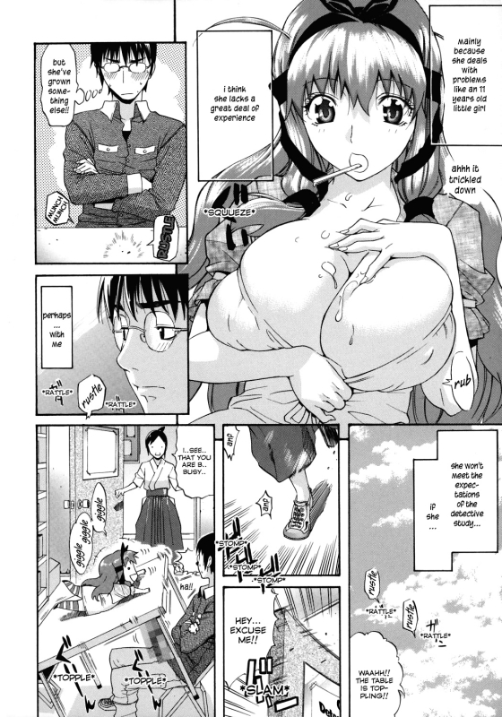 [Amatarou] Happiness! [English]_011