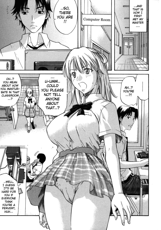 [Amatarou] Happiness! [English]_070