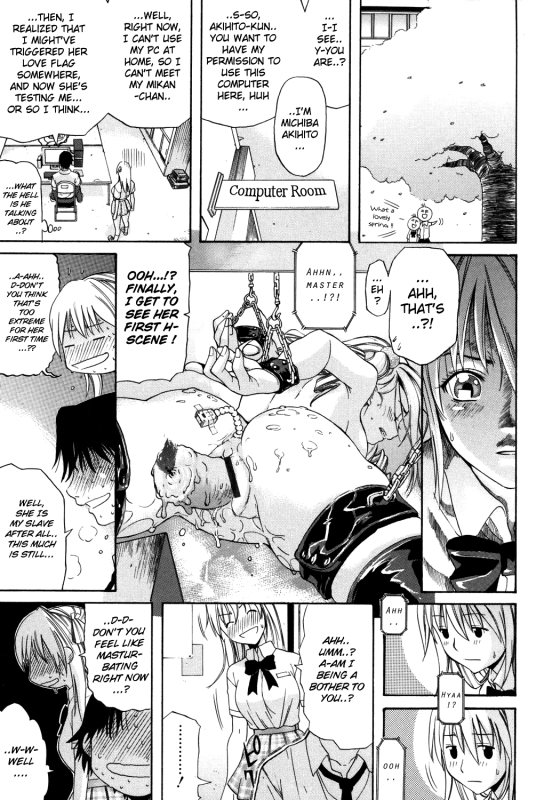 [Amatarou] Happiness! [English]_072