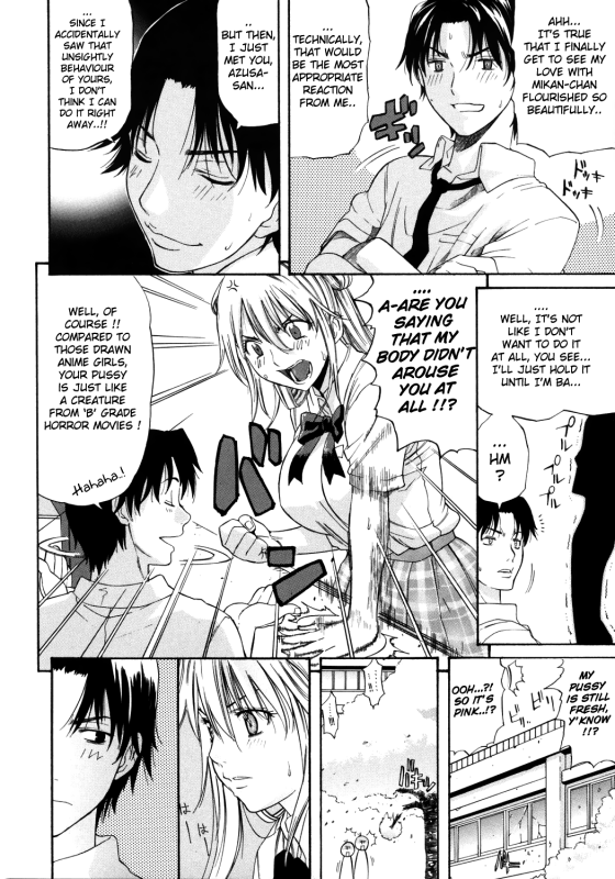 [Amatarou] Happiness! [English]_073