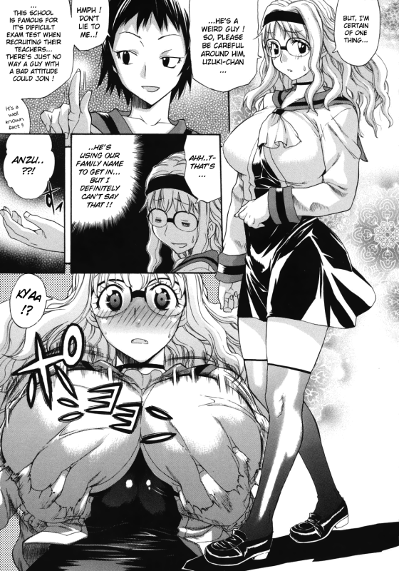 [Amatarou] Happiness! [English]_090