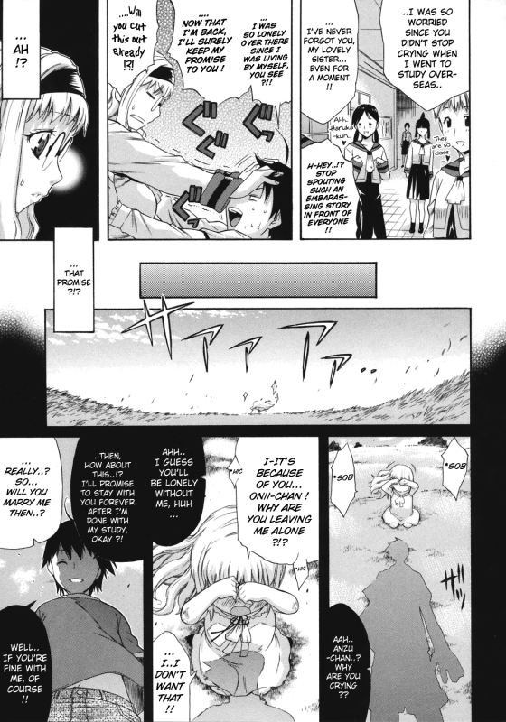 [Amatarou] Happiness! [English]_092