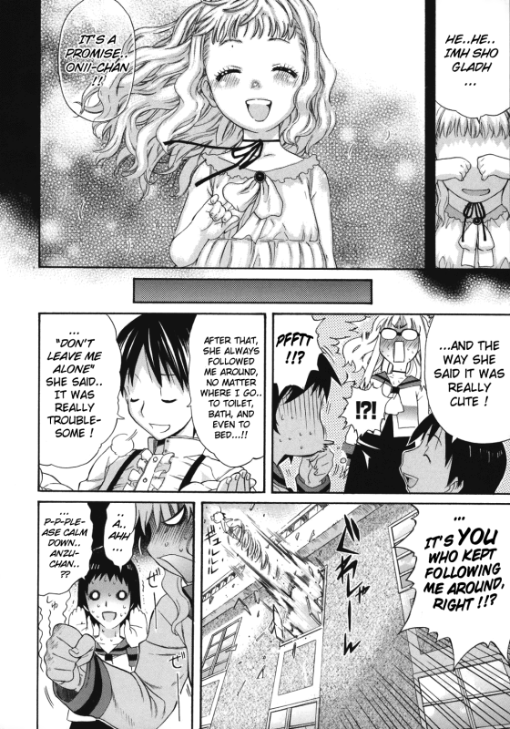 [Amatarou] Happiness! [English]_093