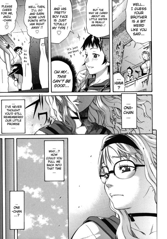 [Amatarou] Happiness! [English]_094