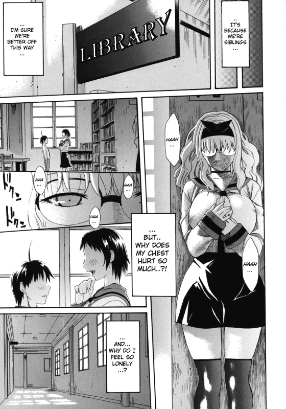 [Amatarou] Happiness! [English]_096