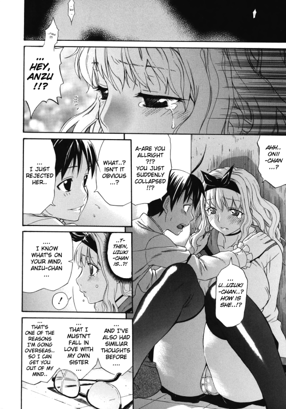 [Amatarou] Happiness! [English]_097