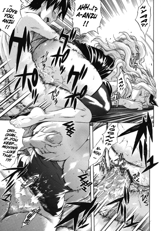 [Amatarou] Happiness! [English]_106