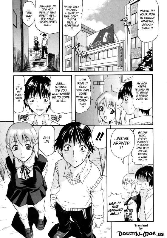 [Amatarou] Happiness! [English]_110