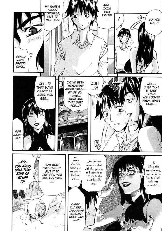 [Amatarou] Happiness! [English]_113