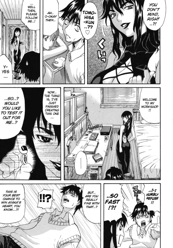 [Amatarou] Happiness! [English]_116