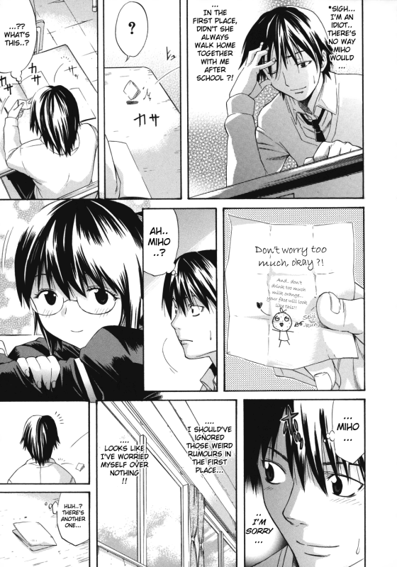 [Amatarou] Happiness! [English]_138