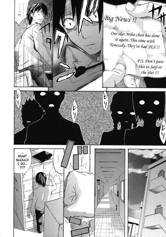 [Amatarou] Happiness! [English]_139