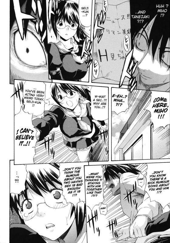 [Amatarou] Happiness! [English]_141