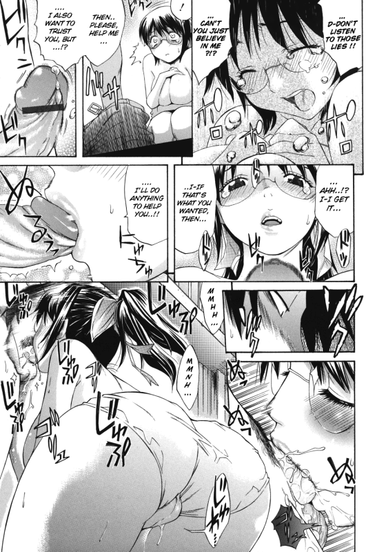 [Amatarou] Happiness! [English]_144