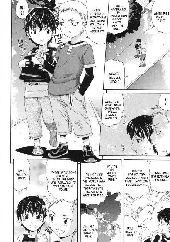 [Amatarou] Happiness! [English]_159