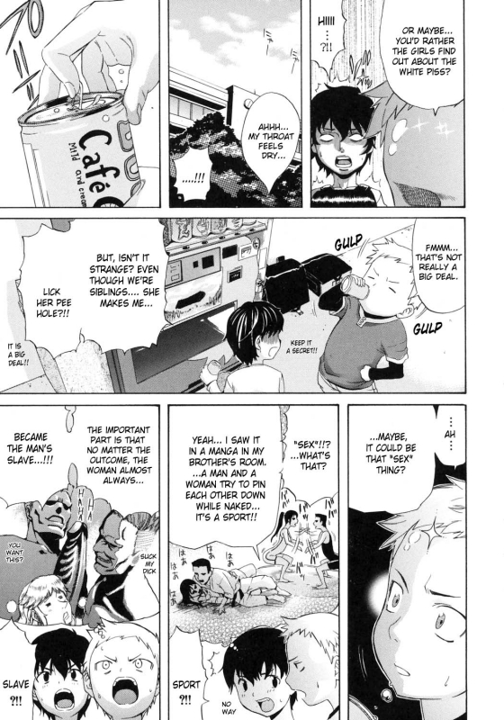 [Amatarou] Happiness! [English]_160