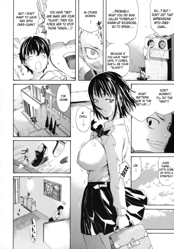 [Amatarou] Happiness! [English]_161