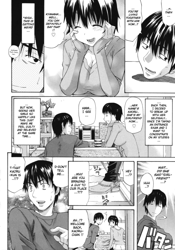 [Amatarou] Happiness! [English]_181