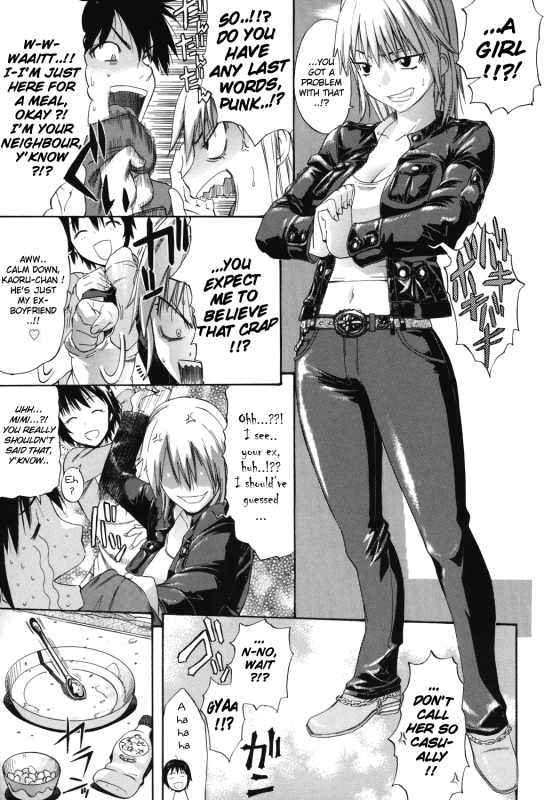 [Amatarou] Happiness! [English]_182