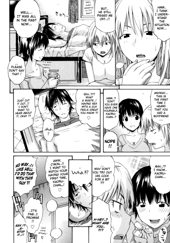 [Amatarou] Happiness! [English]_183