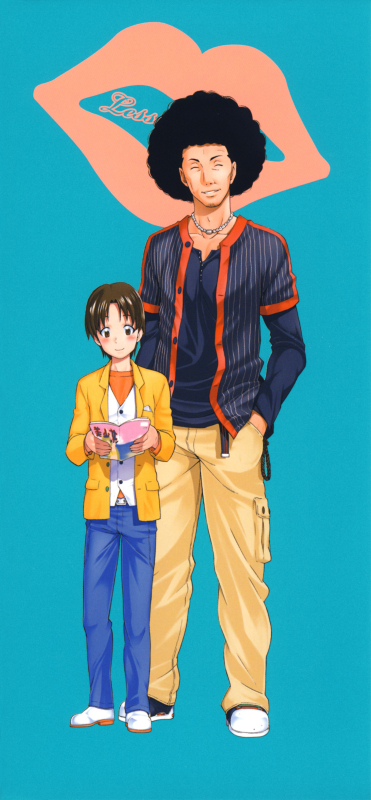 [Amatarou] Lesson to You [English]_005