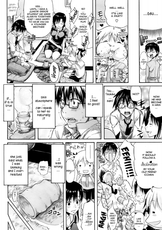 [Amatarou] Lesson to You [English]_023