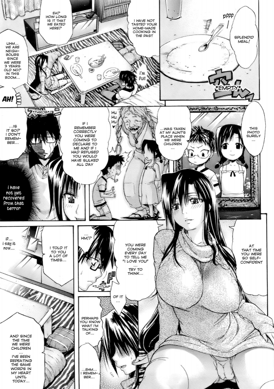 [Amatarou] Lesson to You [English]_074