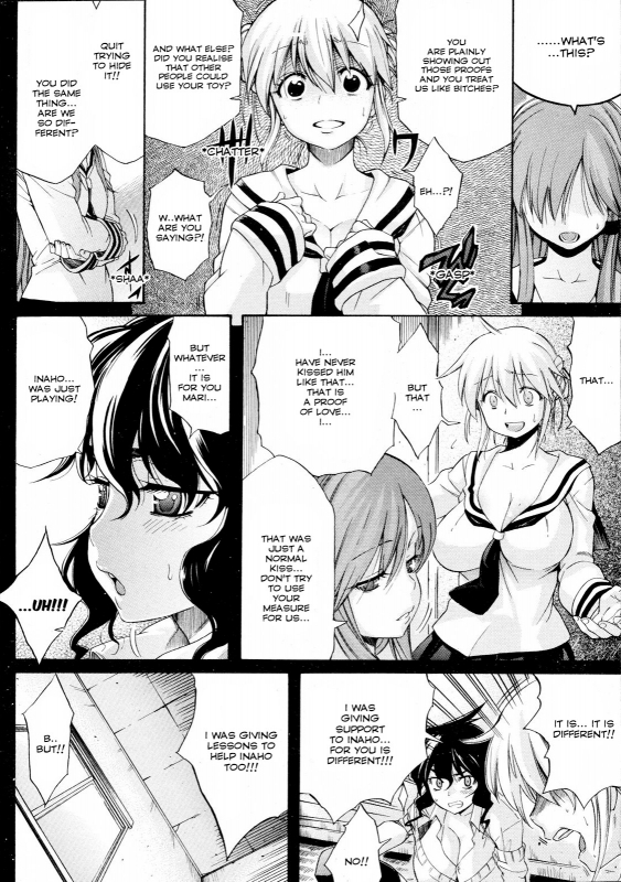 [Amatarou] Lesson to You [English]_091