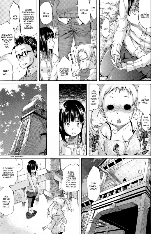 [Amatarou] Melody Ch. 1-5 [English] [YQII]_12