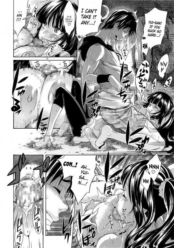 [Amatarou] Melody Ch. 1-5 [English] [YQII]_61