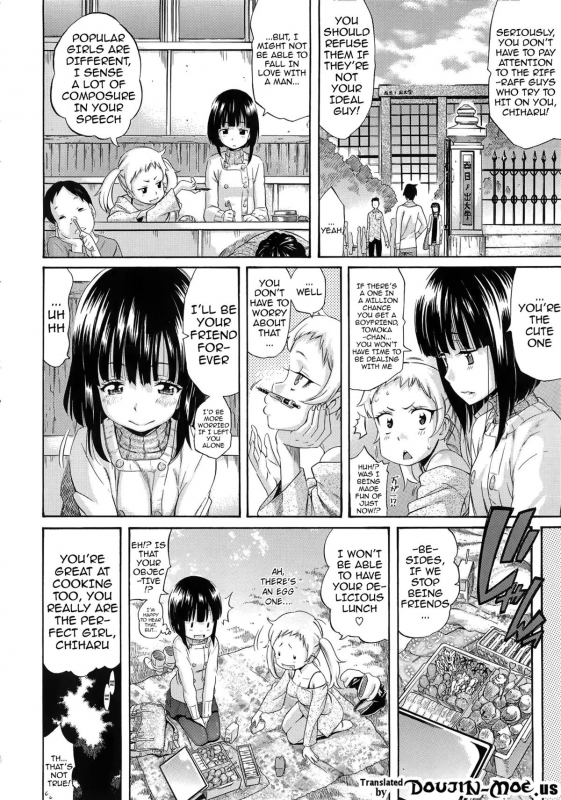 [Amatarou] Melody [English] {doujin-moe.us}_009