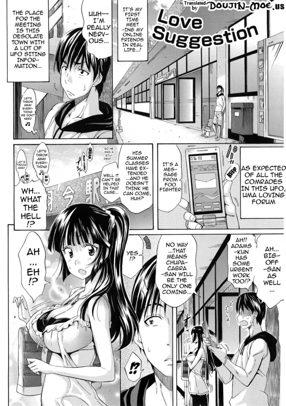 [Amatarou] Melody [English] {doujin-moe.us}_050