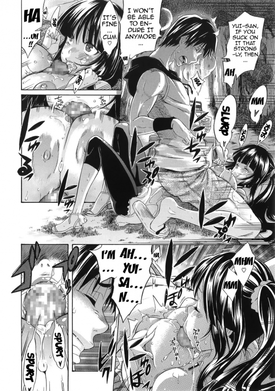 [Amatarou] Melody [English] {doujin-moe.us}_059