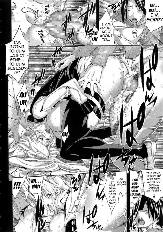 [Amatarou] Melody [English] {doujin-moe.us}_089