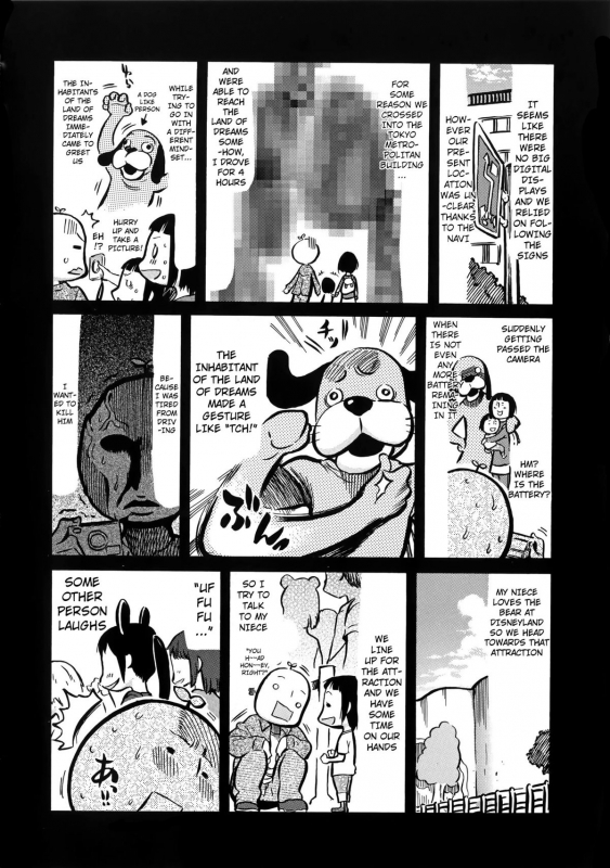 [Amatarou] Melody [English] {doujin-moe.us}_179