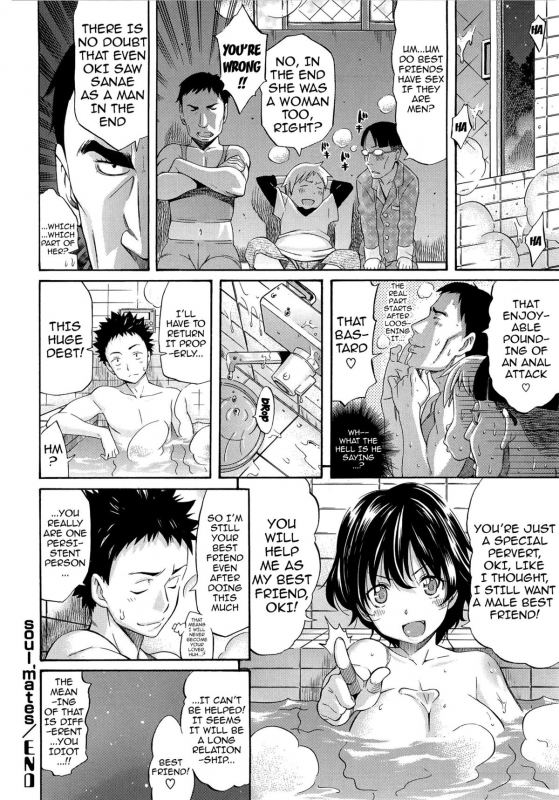 [Amatarou] Melody [English] {doujin-moe.us}_201