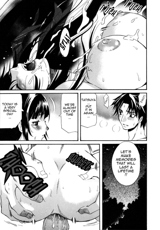 [Amatarou] Parade! [English] [Tadanohito]_026