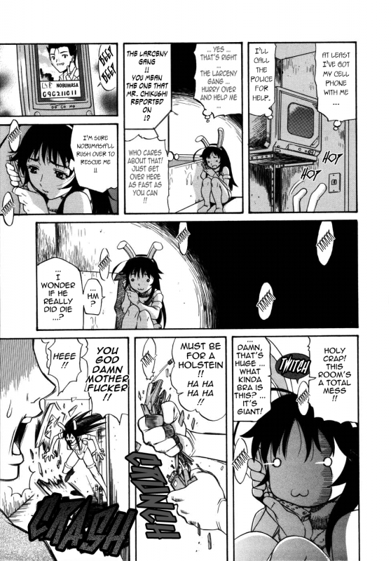 [Amatarou] Parade! [English] [Tadanohito]_052