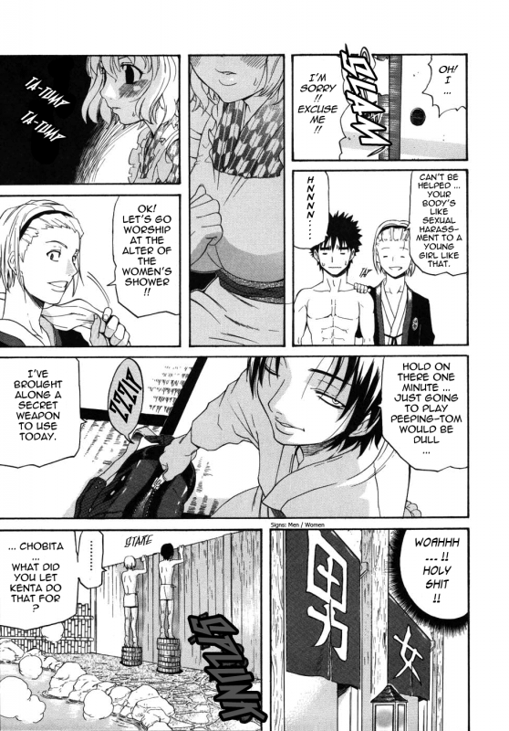 [Amatarou] Parade! [English] [Tadanohito]_067